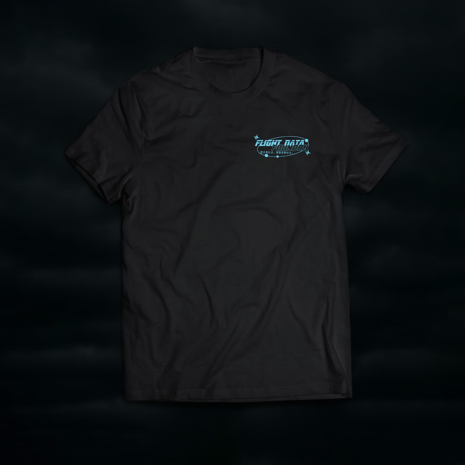 Tomodachi Tee 3