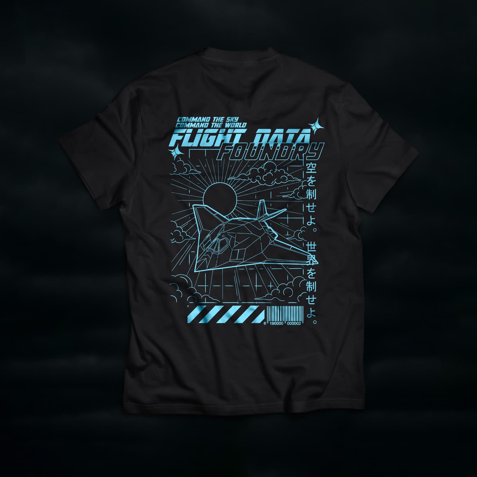 Tomodachi Tee 2